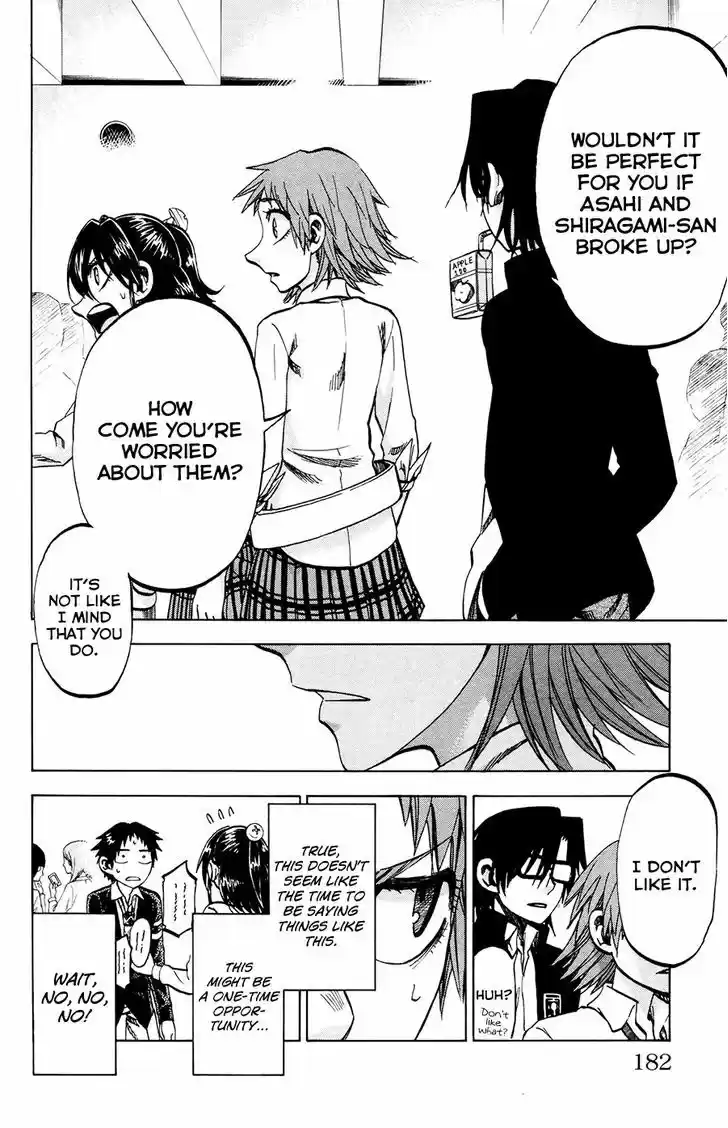 Jitsu wa Watashi wa 115