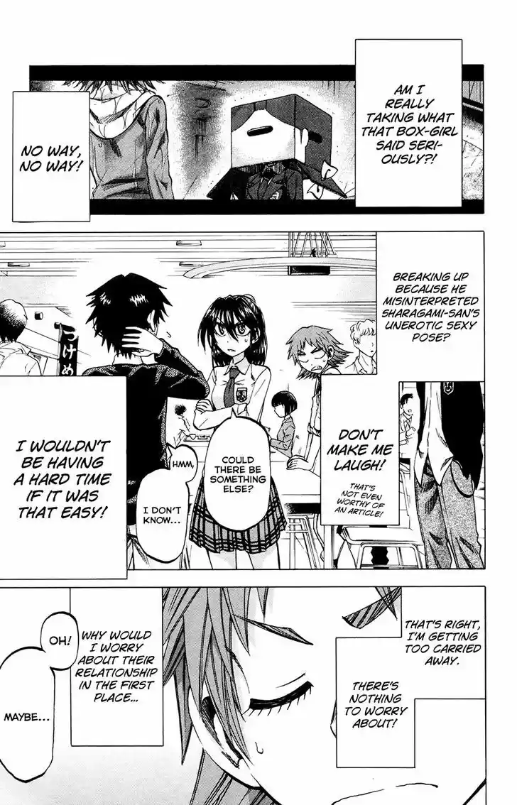 Jitsu wa Watashi wa 115