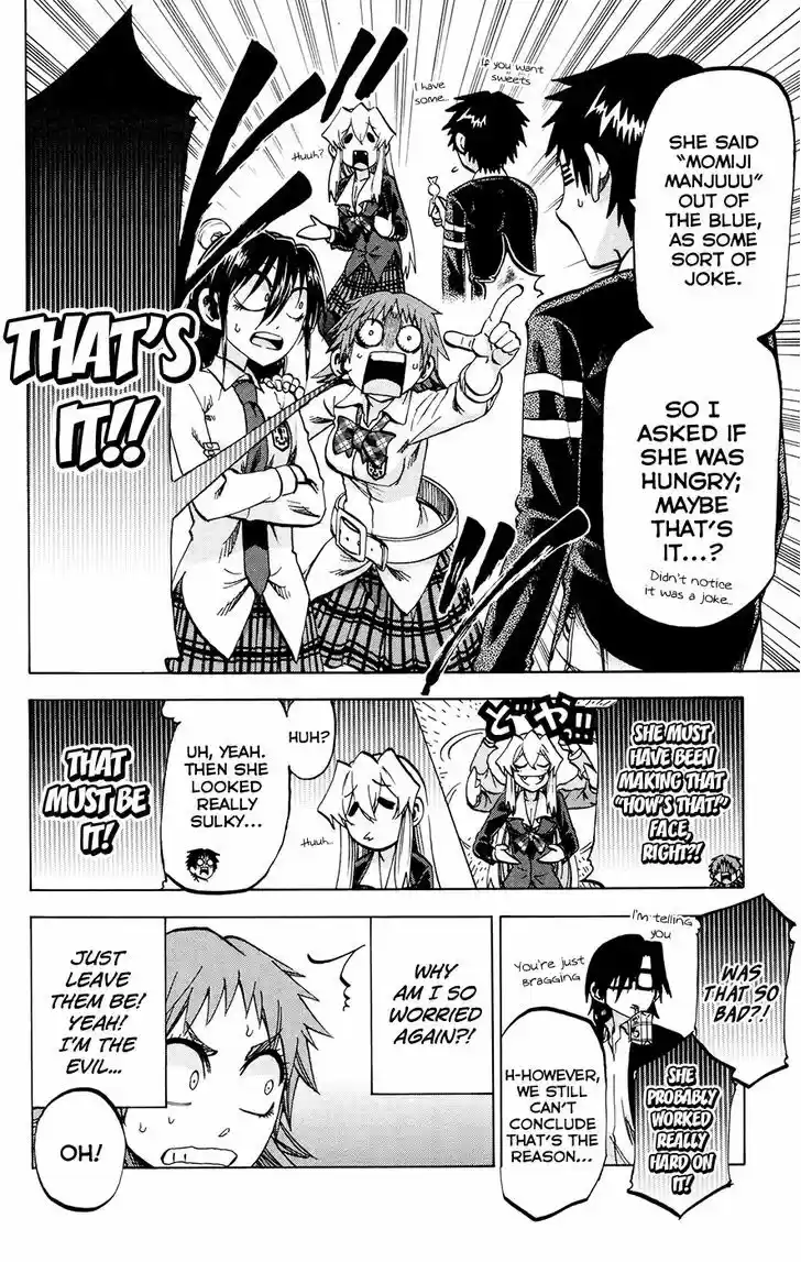 Jitsu wa Watashi wa 115