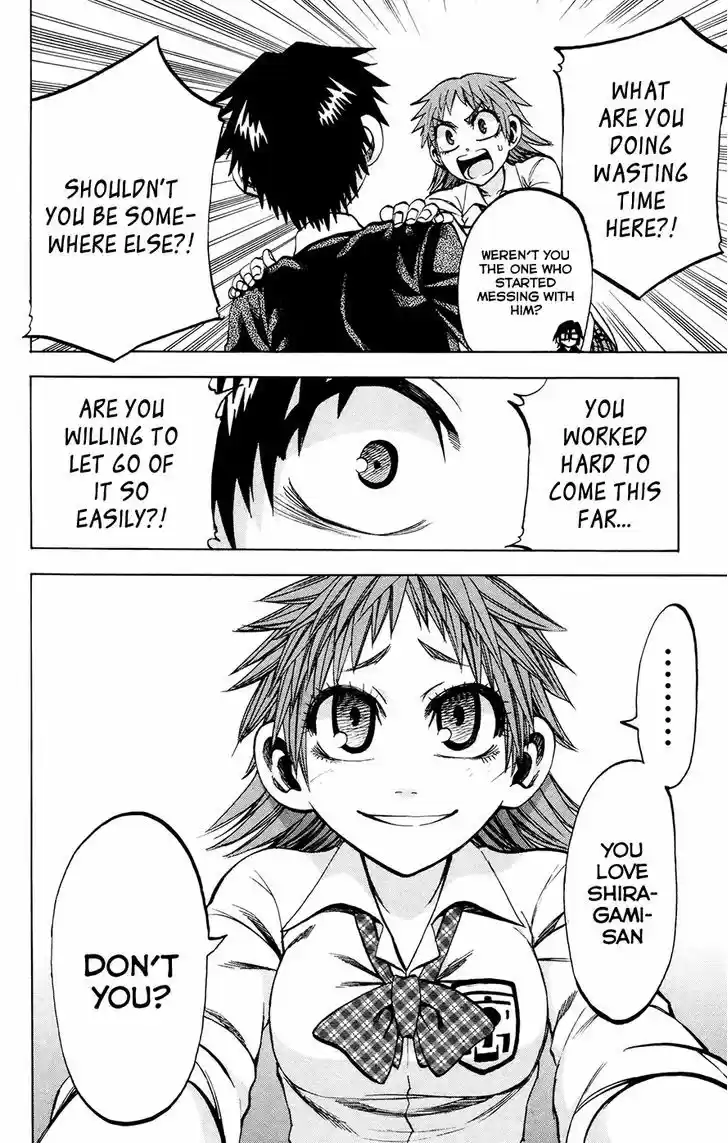 Jitsu wa Watashi wa 115