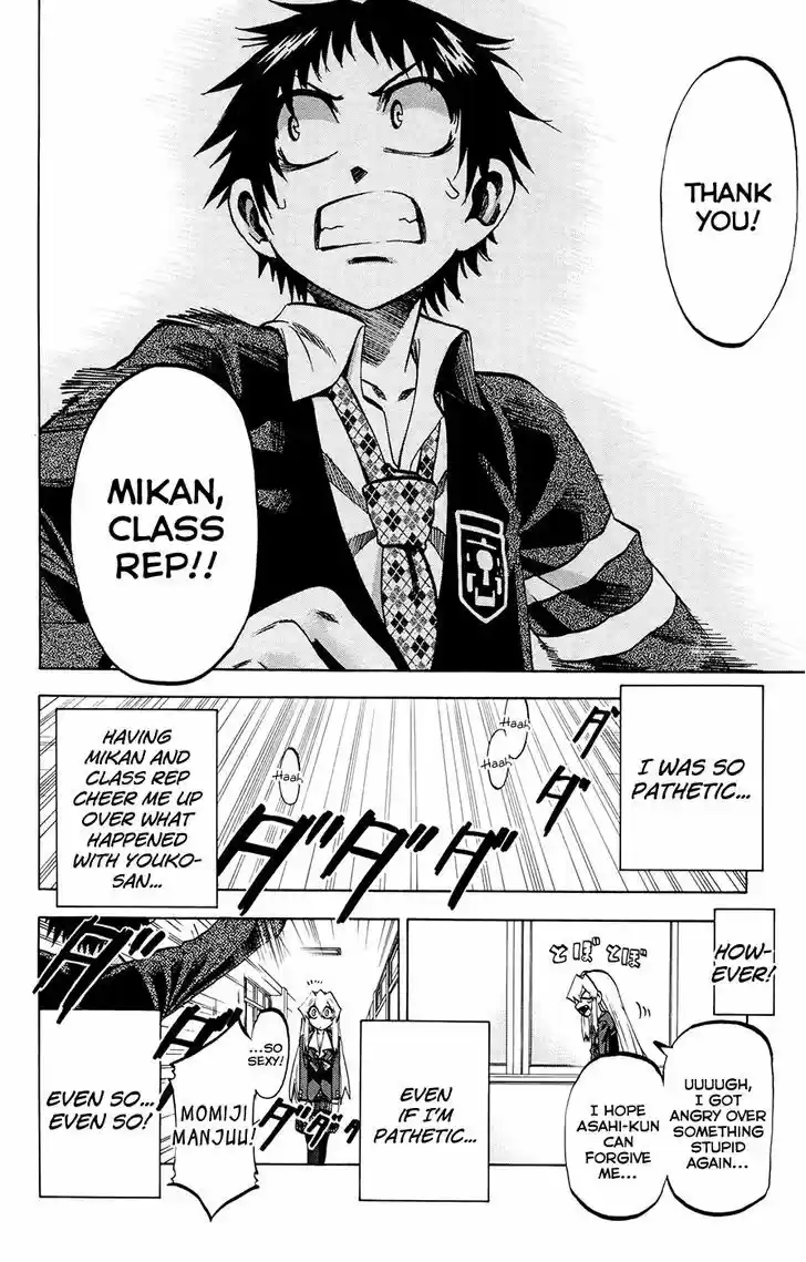 Jitsu wa Watashi wa 115