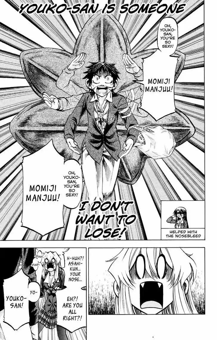 Jitsu wa Watashi wa 115