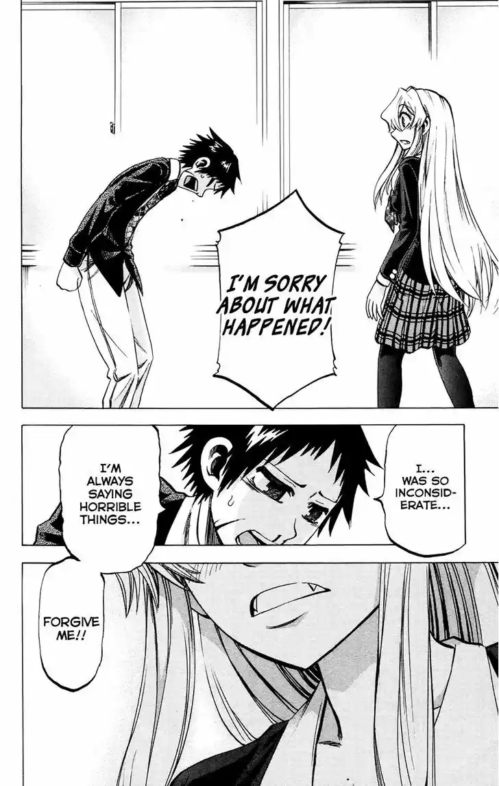 Jitsu wa Watashi wa 115