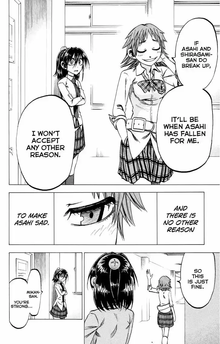 Jitsu wa Watashi wa 115