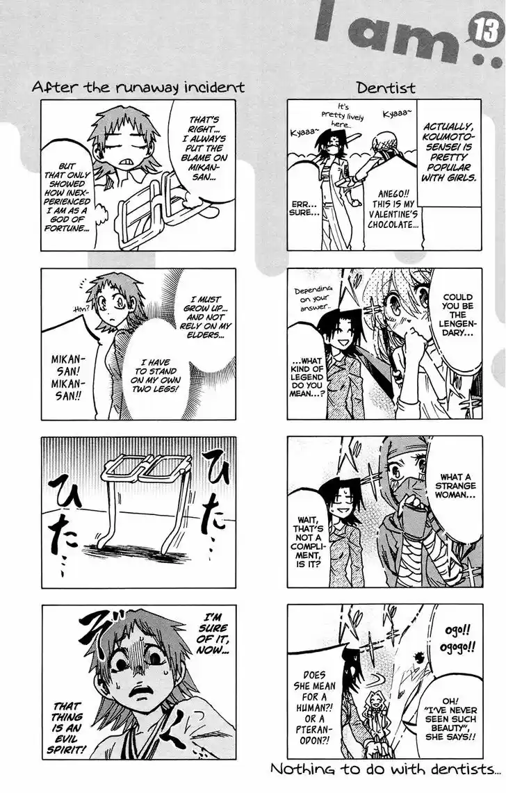 Jitsu wa Watashi wa 115.5