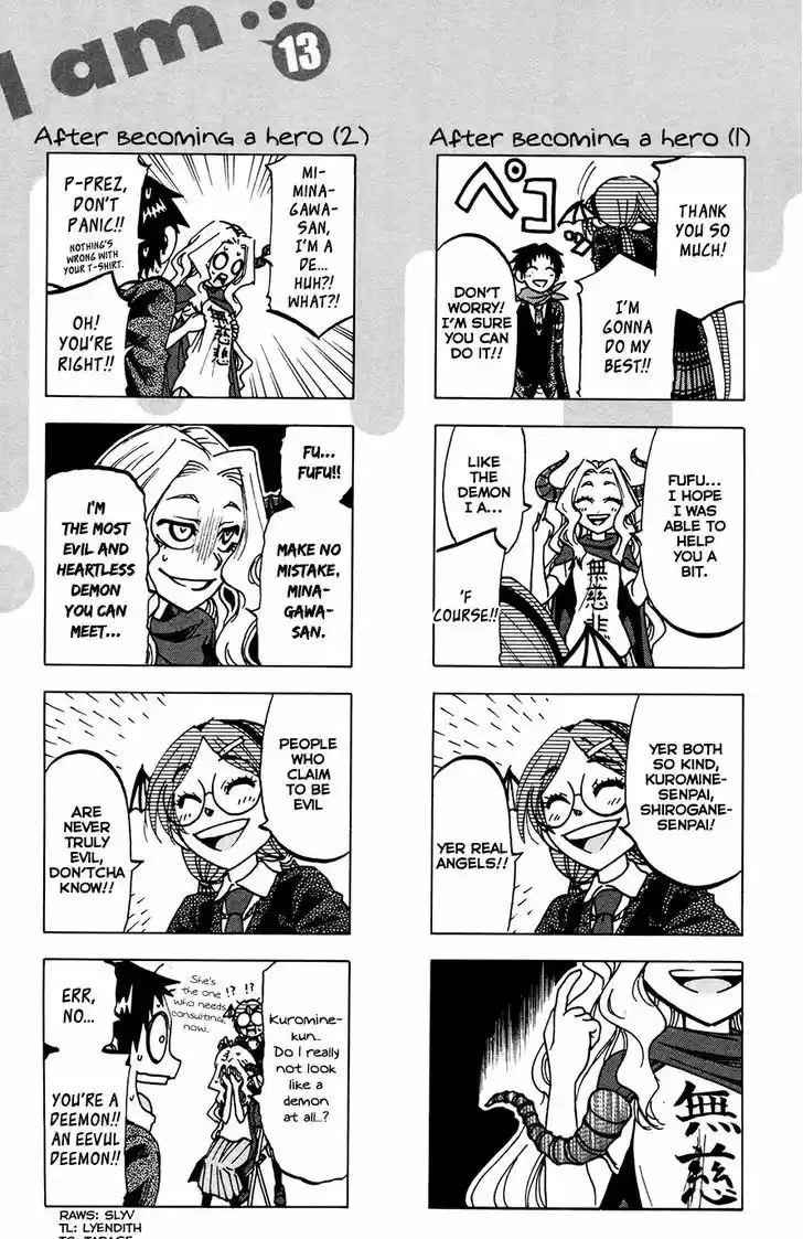 Jitsu wa Watashi wa 115.5