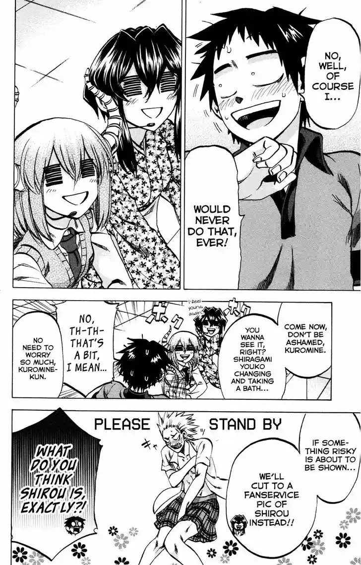 Jitsu wa Watashi wa 115.9