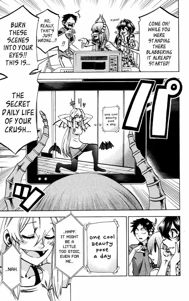 Jitsu wa Watashi wa 115.9