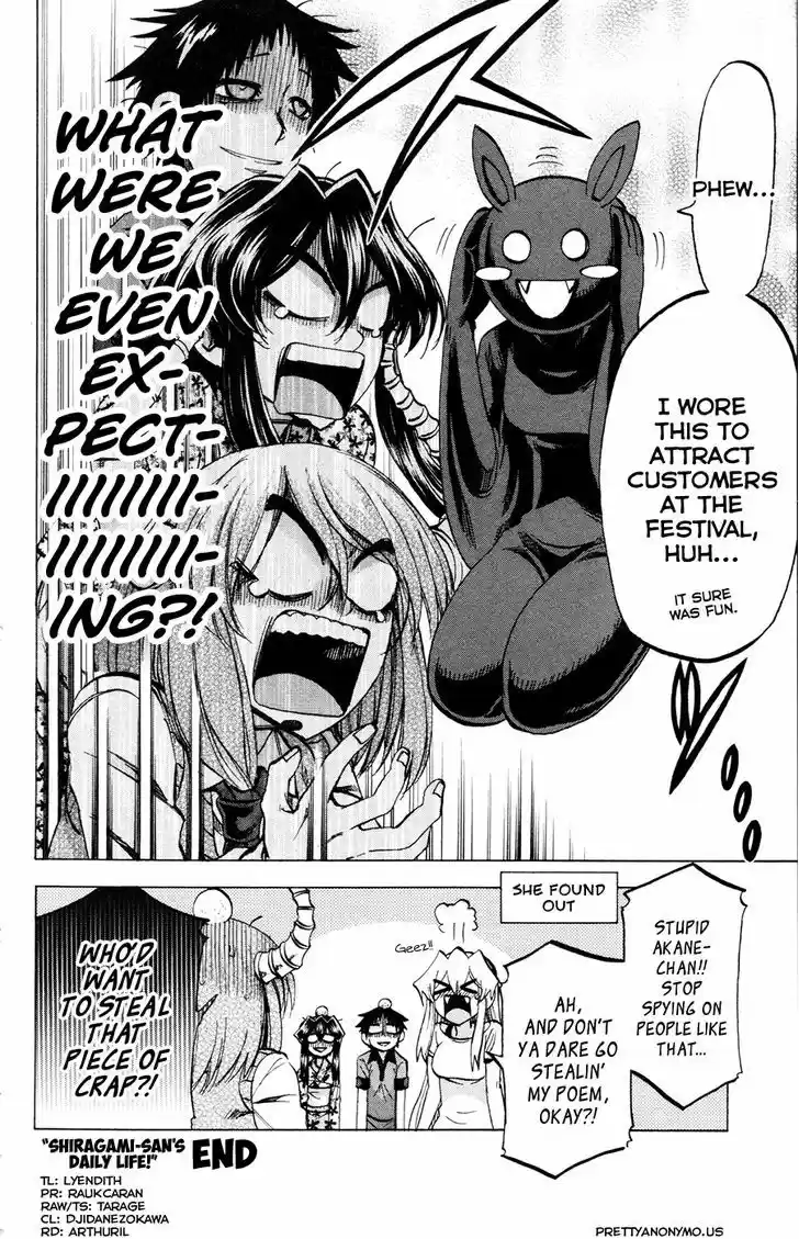 Jitsu wa Watashi wa 115.9