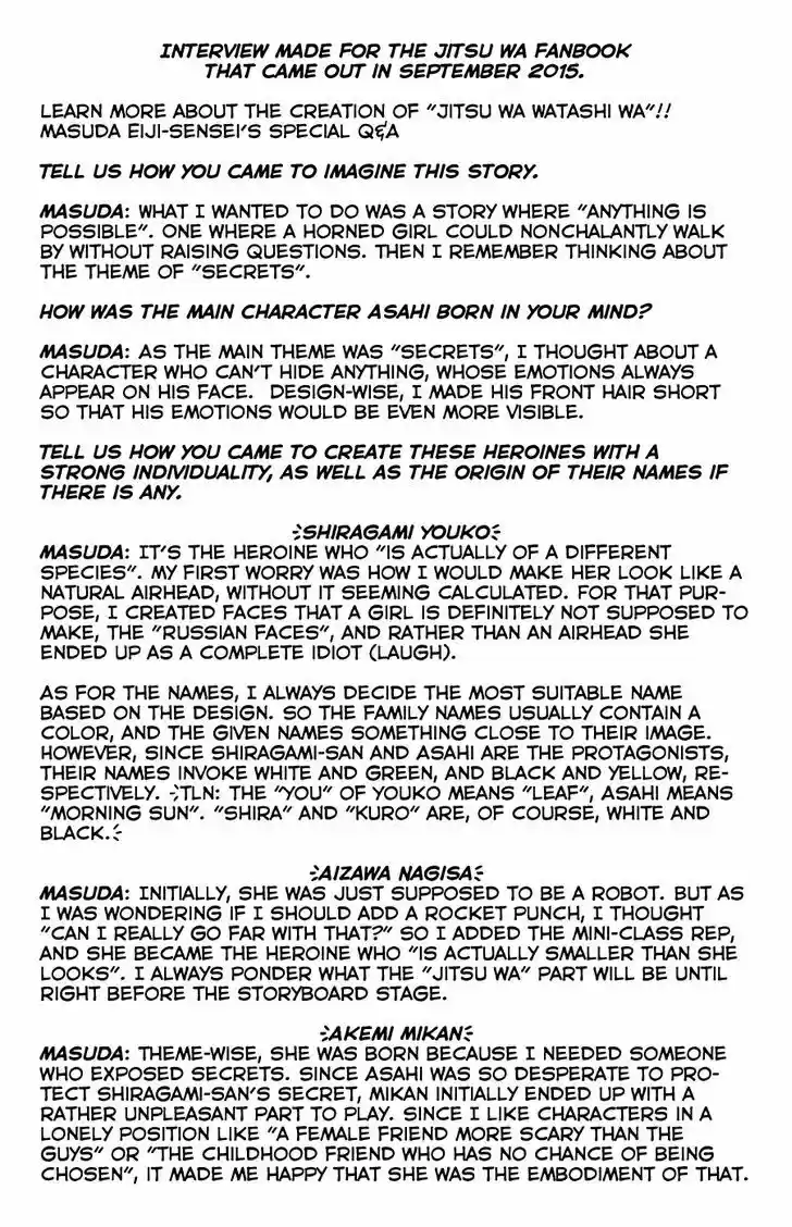 Jitsu wa Watashi wa 115.9