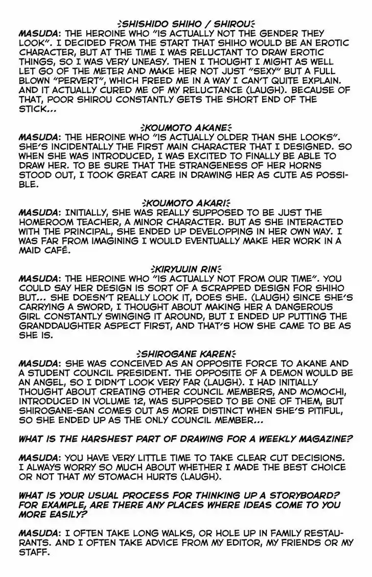 Jitsu wa Watashi wa 115.9