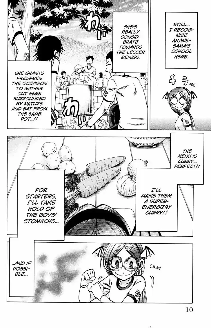 Jitsu wa Watashi wa 116