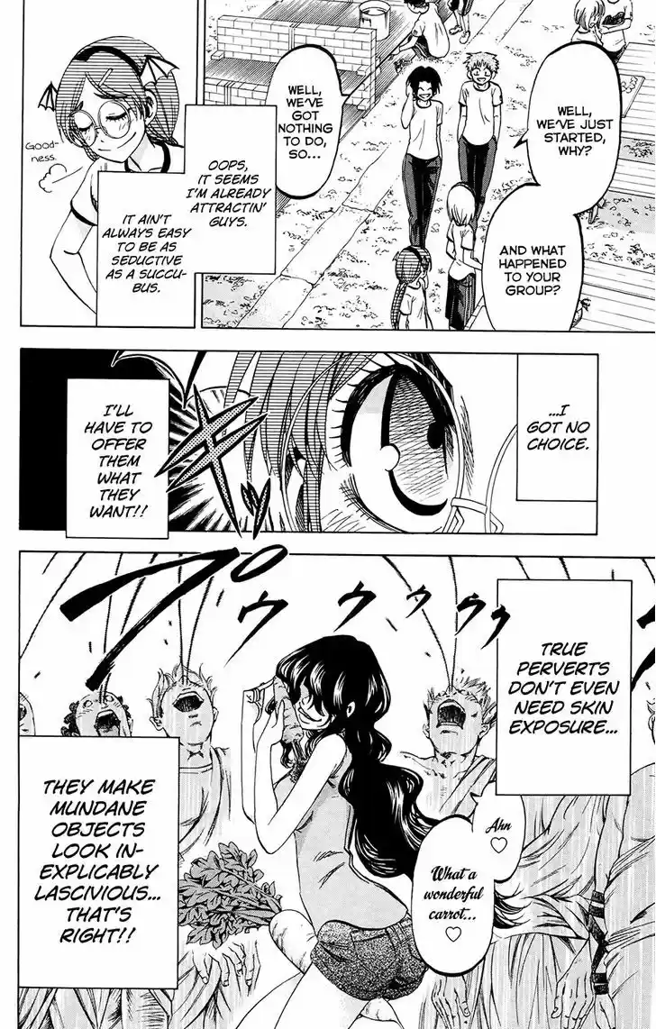 Jitsu wa Watashi wa 116