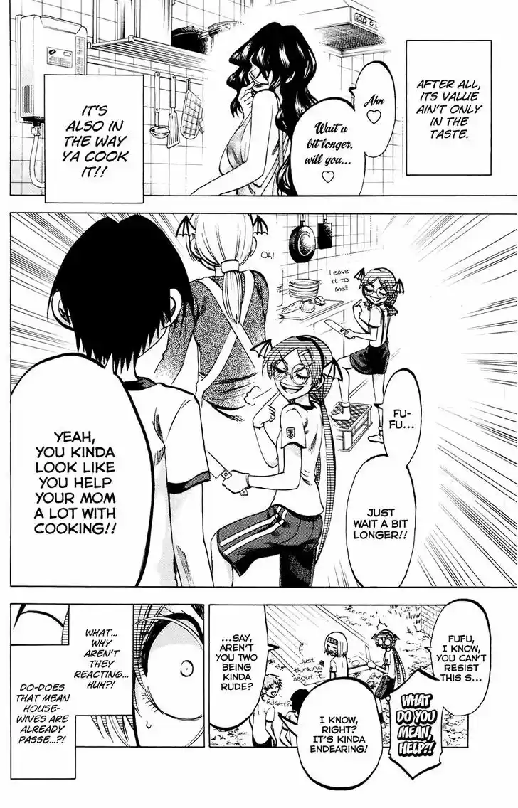 Jitsu wa Watashi wa 116