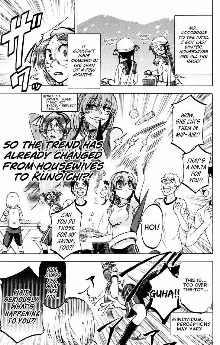 Jitsu wa Watashi wa 116