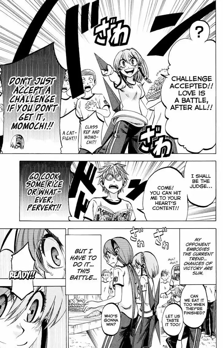Jitsu wa Watashi wa 116