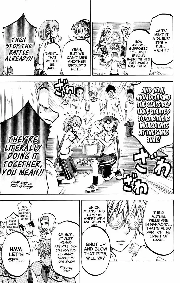 Jitsu wa Watashi wa 116