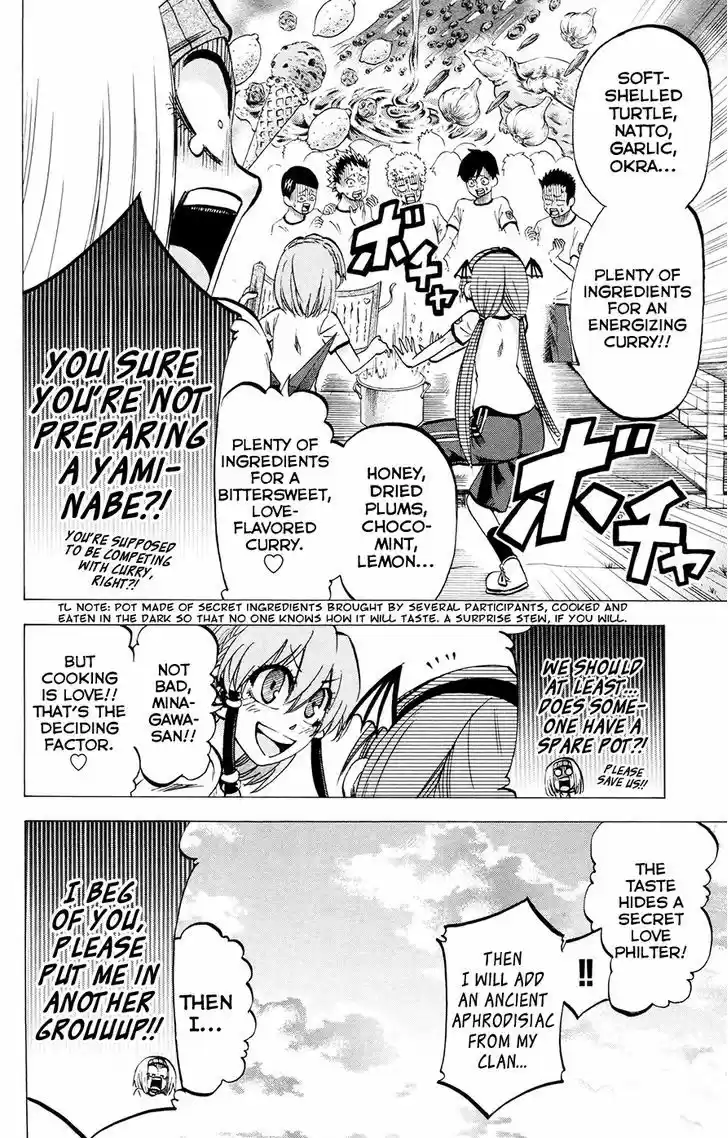 Jitsu wa Watashi wa 116