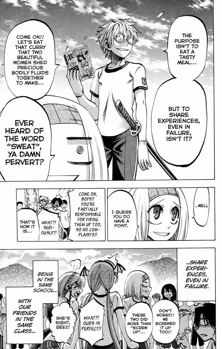 Jitsu wa Watashi wa 116