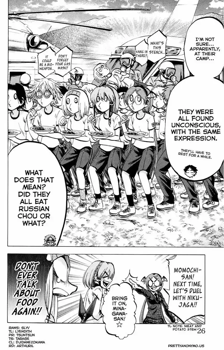 Jitsu wa Watashi wa 116