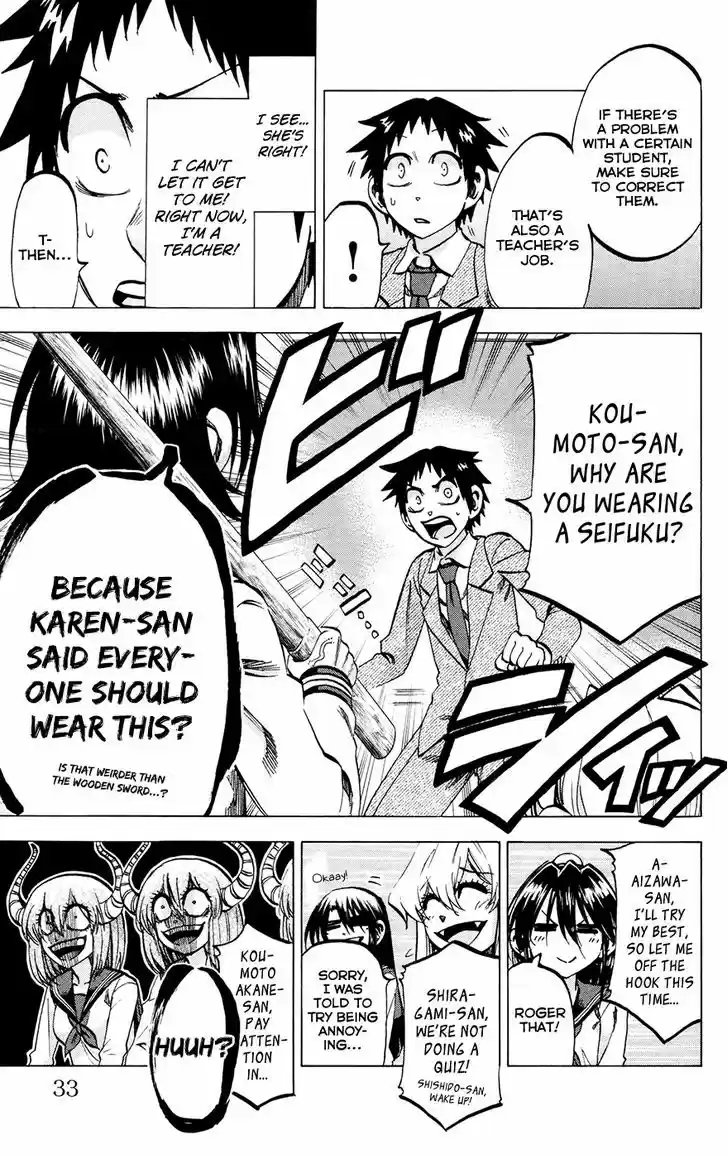 Jitsu wa Watashi wa 117