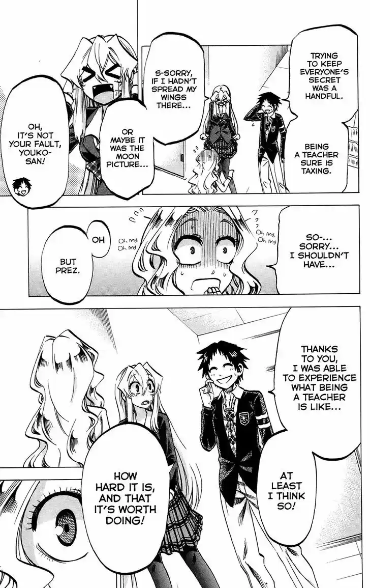 Jitsu wa Watashi wa 117