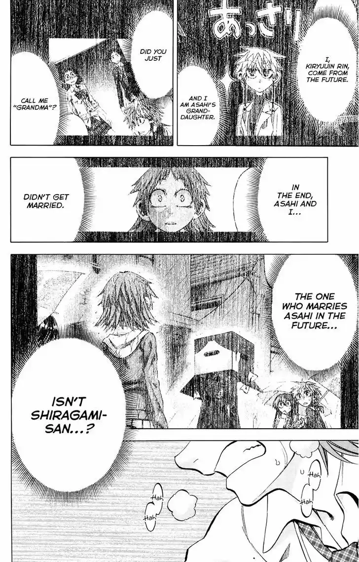 Jitsu wa Watashi wa 118