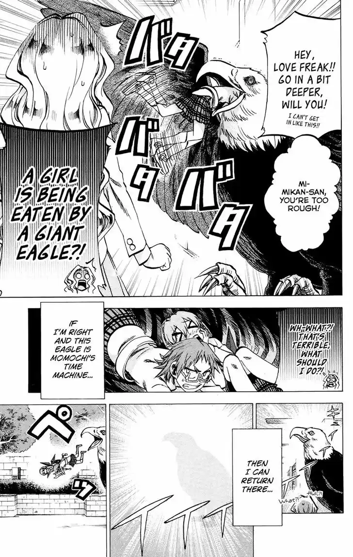 Jitsu wa Watashi wa 118