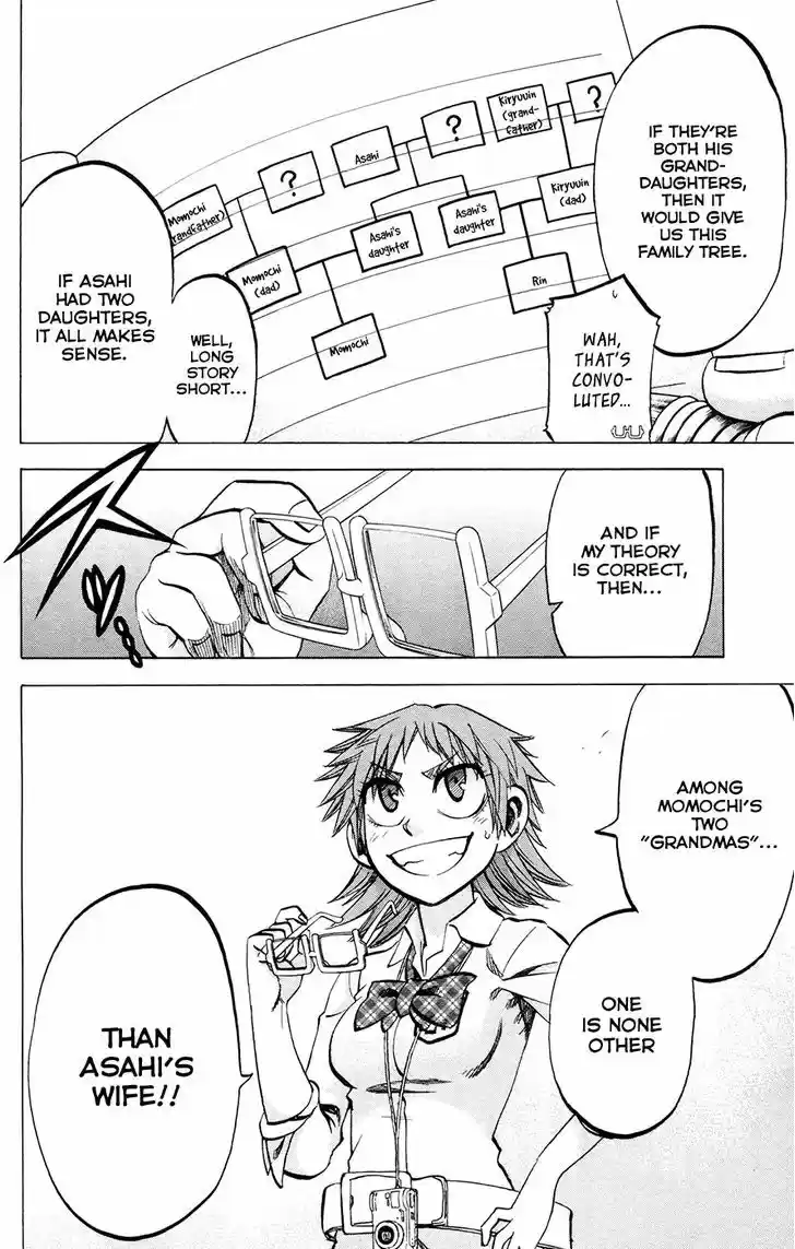 Jitsu wa Watashi wa 118