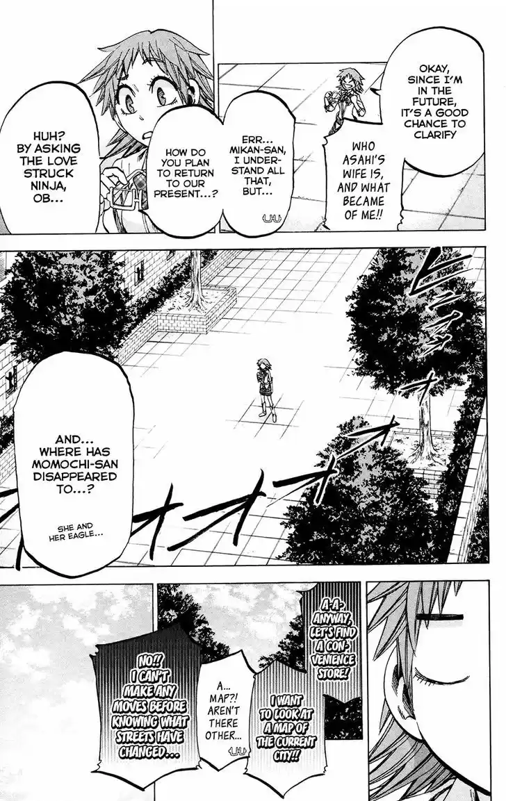 Jitsu wa Watashi wa 118
