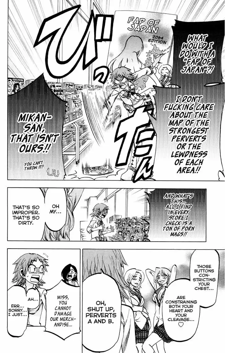 Jitsu wa Watashi wa 118