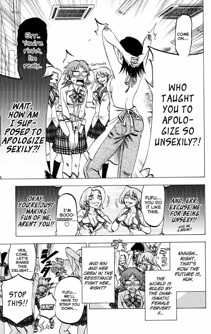 Jitsu wa Watashi wa 118