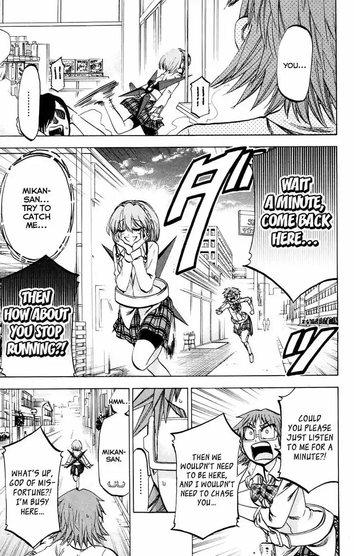 Jitsu wa Watashi wa 118