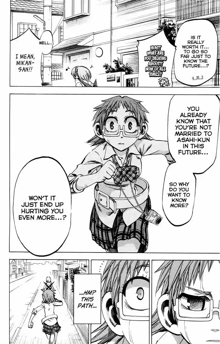 Jitsu wa Watashi wa 118