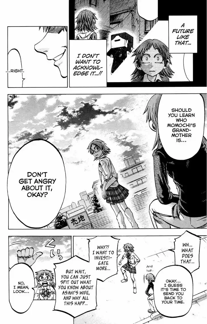 Jitsu wa Watashi wa 118