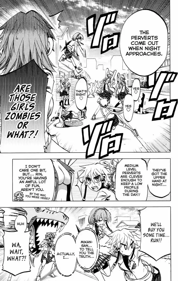 Jitsu wa Watashi wa 118