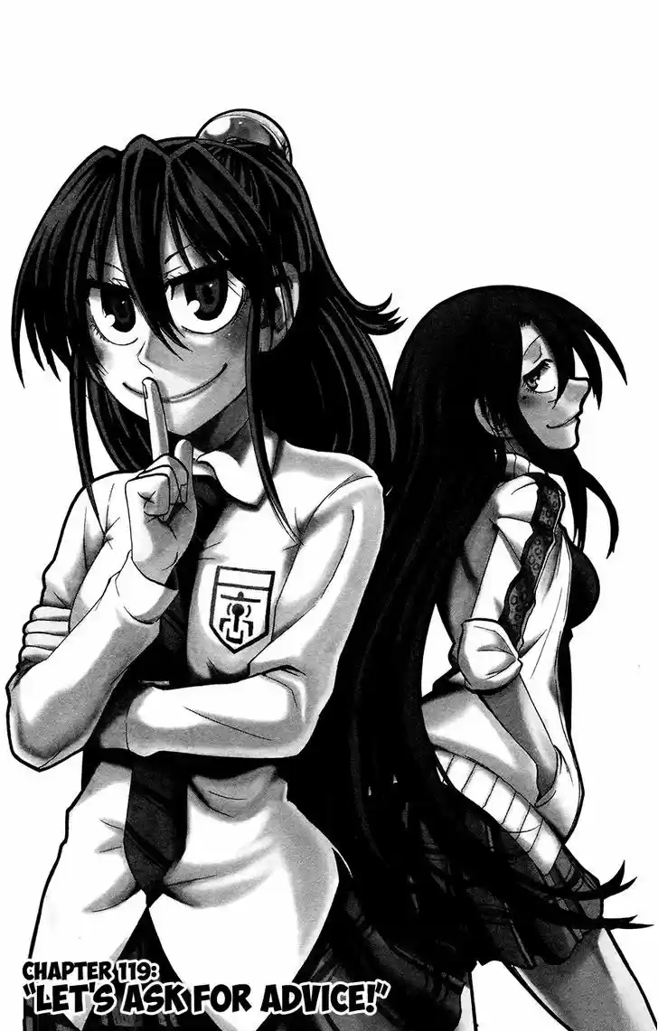 Jitsu wa Watashi wa 119