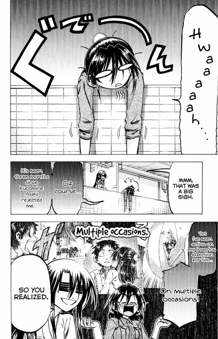 Jitsu wa Watashi wa 119