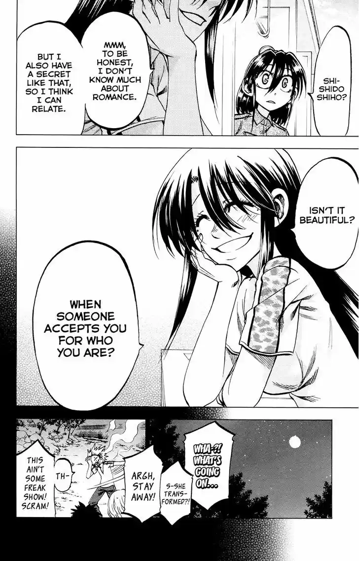 Jitsu wa Watashi wa 119