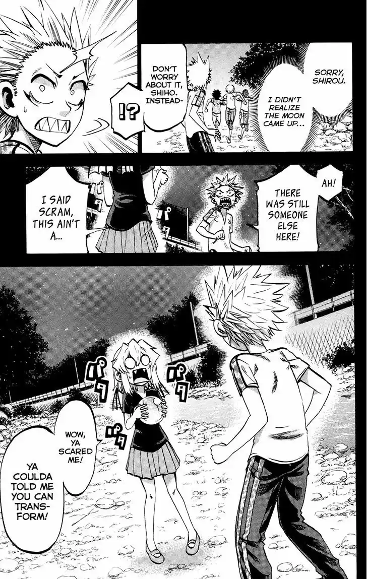 Jitsu wa Watashi wa 119