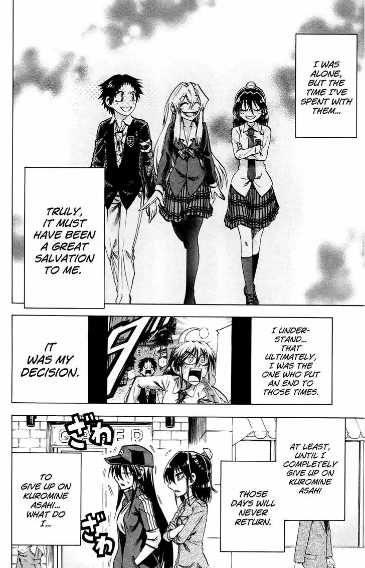 Jitsu wa Watashi wa 119