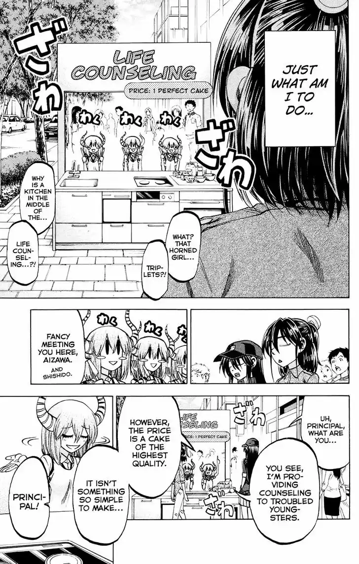 Jitsu wa Watashi wa 119