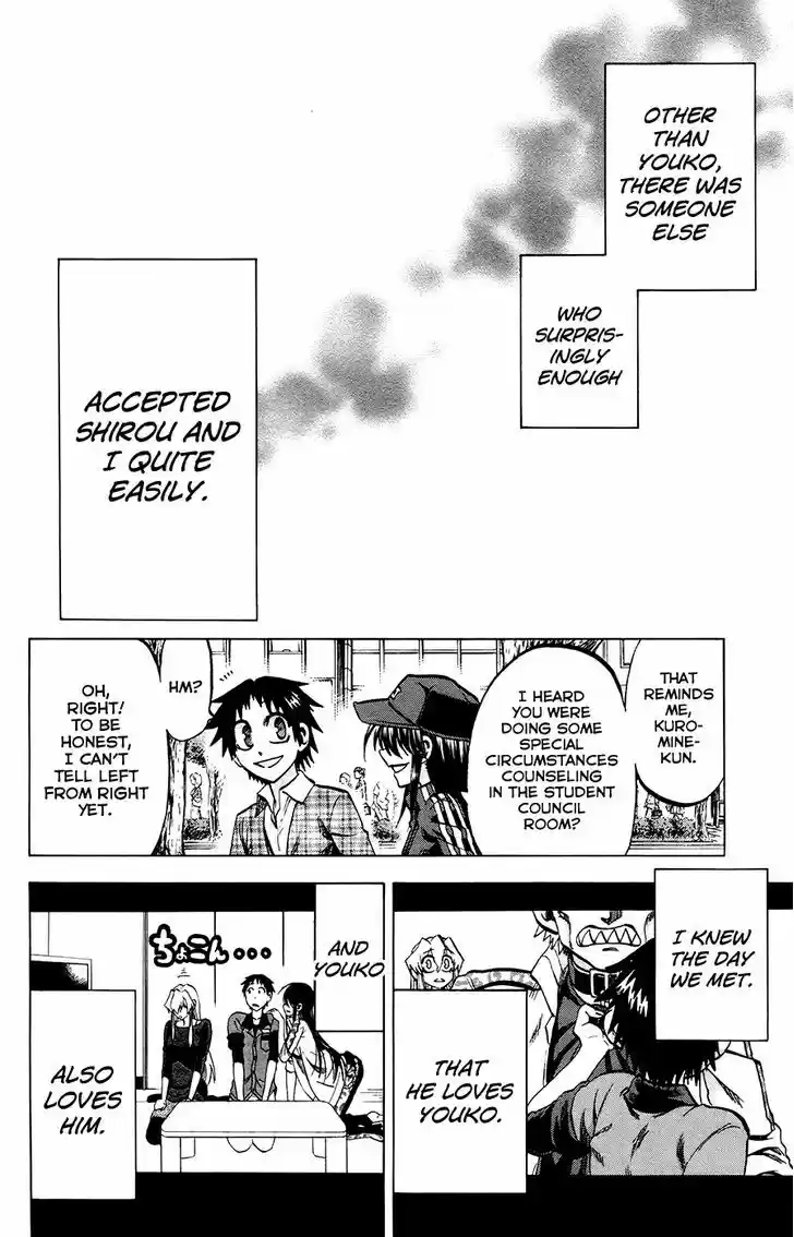 Jitsu wa Watashi wa 119