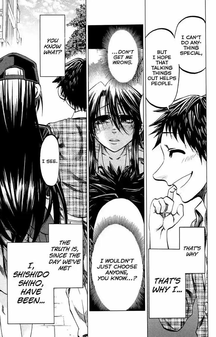 Jitsu wa Watashi wa 119