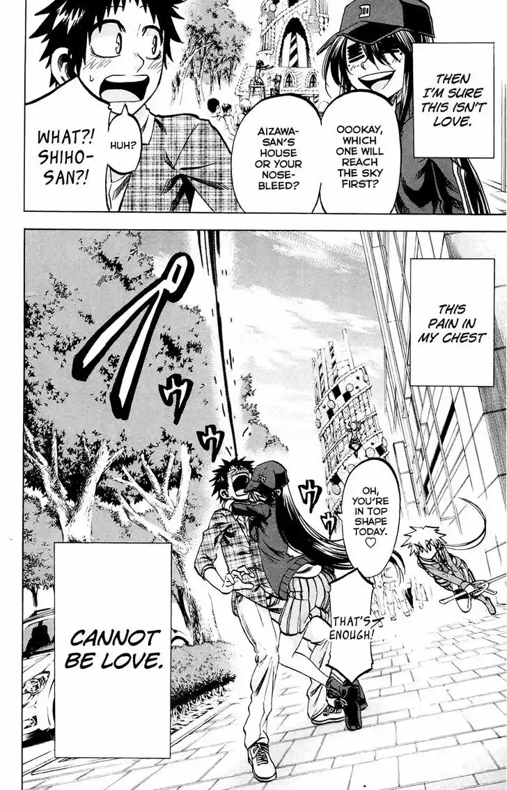 Jitsu wa Watashi wa 119