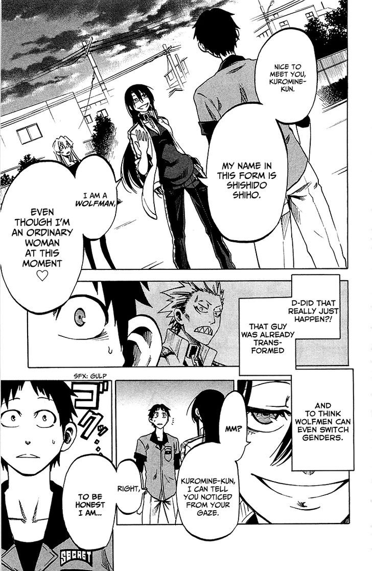 Jitsu wa Watashi wa 12