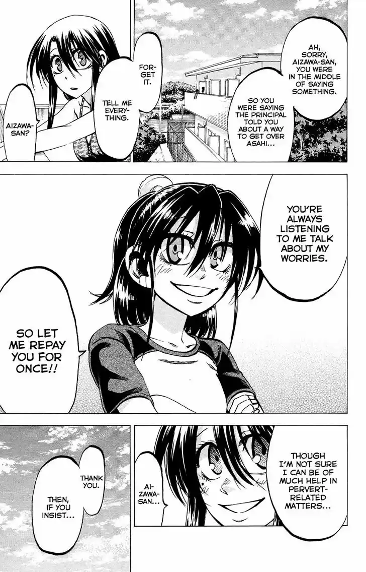 Jitsu wa Watashi wa 120