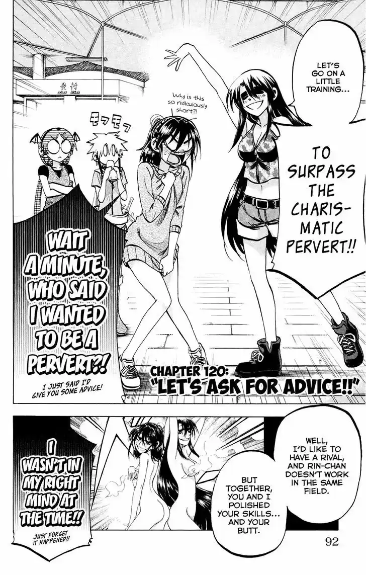 Jitsu wa Watashi wa 120