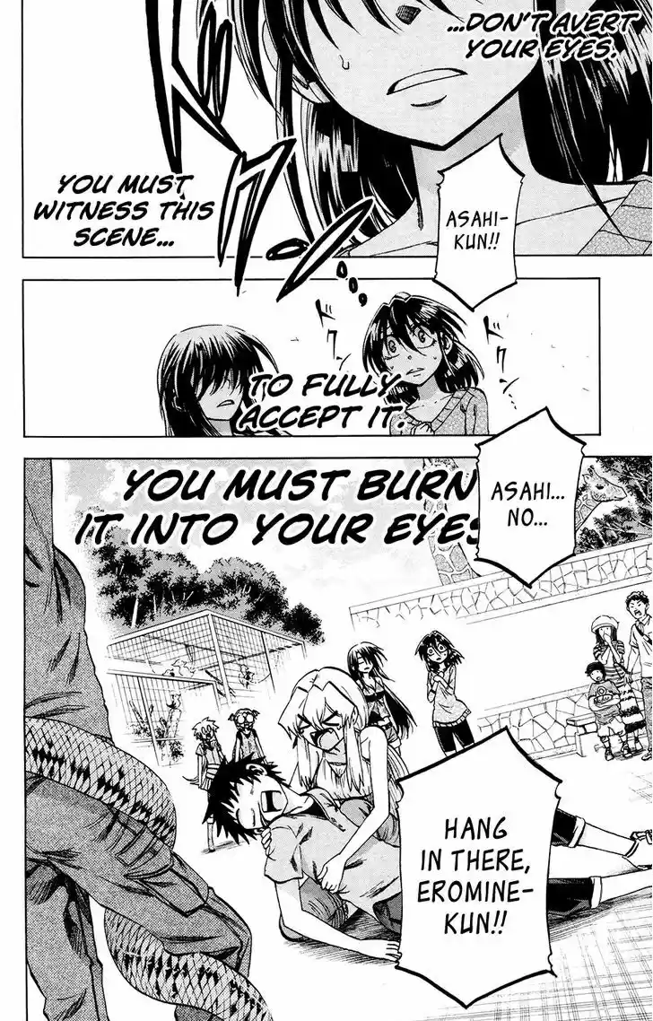 Jitsu wa Watashi wa 120