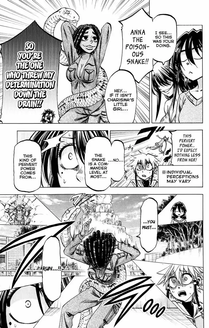 Jitsu wa Watashi wa 120